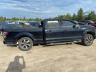 2016 Ford F150 Supercrew Black vin: 1FTFW1EF1GFA90844 2016 Ford F150 Supercrew Black vin: 1FTFW1EF1GFA90844