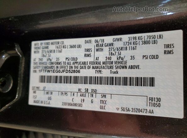 1FTFW1EG0JFD52806 2018 FORD F150 Серый Вид подкапотного пространства