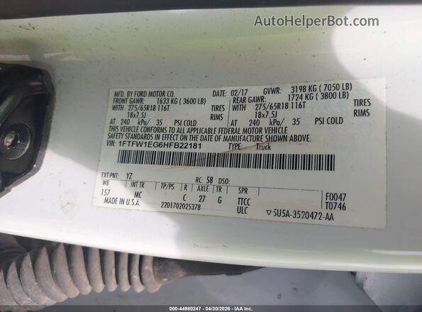 1FTFW1EG6HFB22181 2017 FORD F150 Белый Вид подкапотного пространства