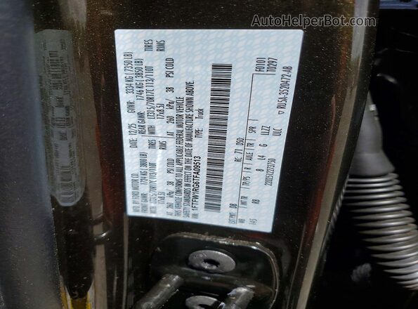 1FTFW1RG6TFA09513 2026 FORD F150 Green Widok komory silnika