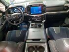2022 Ford F-150 Blue vin: 1FTFW1RG8NFB60369