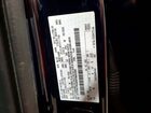 2022 Ford F-150 Blue vin: 1FTFW1RG8NFB60369