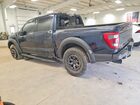 2022 Ford F-150 Blue vin: 1FTFW1RG8NFB60369