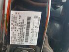 2024 Ford F150 Stx Черный vin: 1FTFW2L54RFB63319