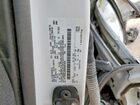 2024 Ford F150 Xlt Белый vin: 1FTFW3L82RKD81055