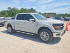 2024 Ford F150 Xlt Серый vin: 1FTFW3L85RKF14584