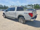 2024 Ford F150 Xlt Серый vin: 1FTFW3L85RKF14584