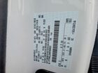 2024 Ford F150 Xlt White vin: 1FTFW3LD4RFB58523