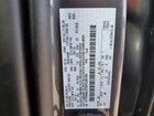 2025 Ford F150 Tremor Серый vin: 1FTFW4L57SFC29105