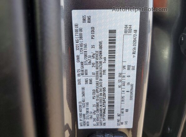 1FTFW4L57SFC29105 2025 FORD F150 Серый Вид подкапотного пространства