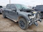 2025 Ford F-150 Lariat Gray vin: 1FTFW5L50SFB33225