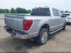 2024 Ford F-150 Lariat Серебряный vin: 1FTFW5L54RFC19342