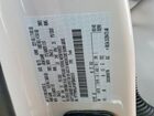 2025 Ford F150 Lariat White vin: 1FTFW5L81SFB85313