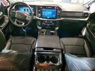 2025 Ford F150 Lariat Белый vin: 1FTFW5LD8SFB55450