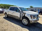 2026 Ford F150 King Ranch Белый vin: 1FTFW6LD8TFA18872