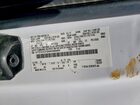 2017 Ford F150 Super Cab White vin: 1FTFX1CF2HKD89459