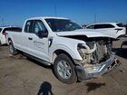 2022 Ford F150 Super Cab White vin: 1FTFX1E52NKF26058