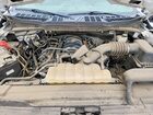 2023 Ford F150 Super Cab Белый vin: 1FTFX1E54PKD84900