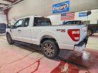 2022 Ford F150 Super Cab White vin: 1FTFX1E84NFA44128