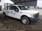2017 Ford F-150 Xl White vin: 1FTFX1EFXHFB23676