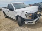 2016 Ford F150 Белый vin: 1FTMF1C81GKE59446