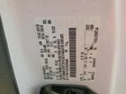 2016 Ford F150 Белый vin: 1FTMF1C81GKE59446
