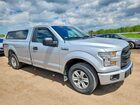 2017 Ford F150 White vin: 1FTMF1C81HKD67853 2017 Ford F150 White vin: 1FTMF1C81HKD67853