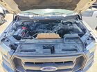 2016 Ford F150 White vin: 1FTMF1C88GKD34654 2016 Ford F150 White vin: 1FTMF1C88GKD34654