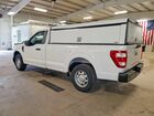 2023 Ford F150 White vin: 1FTMF1CB1PKE69390 2023 Ford F150 White vin: 1FTMF1CB1PKE69390