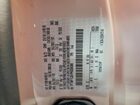 2023 Ford F150 White vin: 1FTMF1CB1PKE69390 2023 Ford F150 White vin: 1FTMF1CB1PKE69390