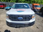2021 Ford F150 Two Tone vin: 1FTMF1CB3MKE58662