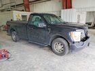 2022 Ford F150 Black vin: 1FTMF1CB4NKF26792