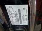 2022 Ford F150 Black vin: 1FTMF1CB4NKF26792