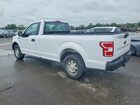 2020 Ford F150 White vin: 1FTMF1CB5LKD15033