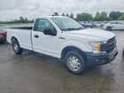2020 Ford F150 White vin: 1FTMF1CB5LKD15033