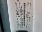 2020 Ford F150 White vin: 1FTMF1CB5LKD15033