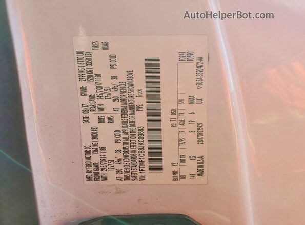 1FTMF1CB8JKC09883 2018 FORD F150 Белый Вид подкапотного пространства