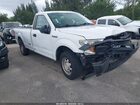 2019 Ford F-150 Xl White vin: 1FTMF1CP8KKD62373