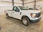 2023 Ford F150 White vin: 1FTMF1EB1PKF83984