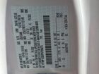 2023 Ford F150 White vin: 1FTMF1EB5PKF09273 2023 Ford F150 White vin: 1FTMF1EB5PKF09273
