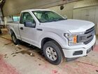 2018 Ford F150 Белый vin: 1FTMF1EB9JFB56553