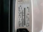 2016 Ford F150 Белый vin: 1FTMF1EP5GFB56571
