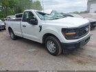 2025 Ford F-150 Xl White vin: 1FTMF1KP0SKE94030