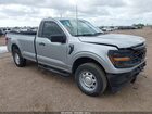 2025 Ford F-150 Xl Gray vin: 1FTMF1LPXSKD27284