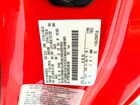 2023 Ford F350 Super Duty Красный vin: 1FTRF3BA3PEC46180