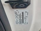 2020 Ford F350 Super Duty Белый vin: 1FTRF3BT2LED83705 2020 Ford F350 Super Duty Белый vin: 1FTRF3BT2LED83705