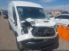 2017 Ford Transit-150   Белый vin: 1FTYE1CM6HKA21721