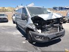 2024 Ford Transit-150   Gray vin: 1FTYE1Y81RKB82927