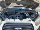 2017 Ford Transit T-150 White vin: 1FTYE1YM2HKA68138