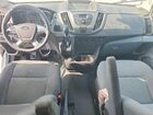 2017 Ford Transit T-150 Белый vin: 1FTYE1YMXHKA36859